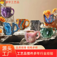 跨境爆款Mineral Crystal Coffee Mugs 创意矿物质树脂水晶咖啡杯