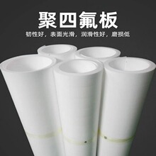 PTFEߜذ ˮ/HˮԾķϩ(PTFE)ۯBVо ɫķĤ