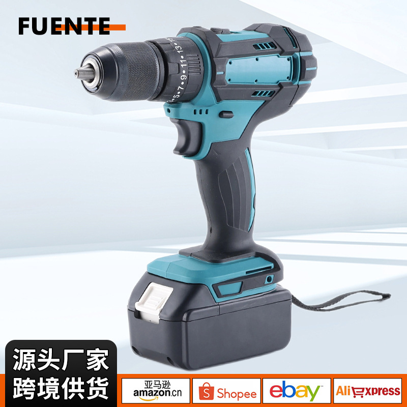 厂家批发充电式手电钻锂电池多功能电钻电动冲击螺丝刀手持电起子