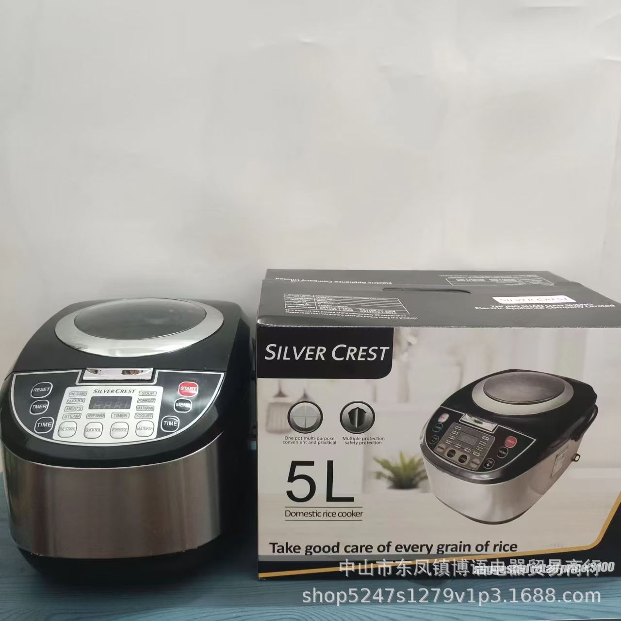 채광창 가시 버전