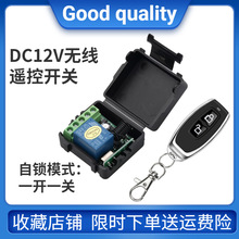 DC12vTob_P늄T늿ibֱ·ģK