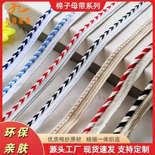 С���L��߅���|��ĸ�� ͯ�bŮ�bѝ߅�L߅�K �Ʒdiy�߅��ѿ�lǶ
