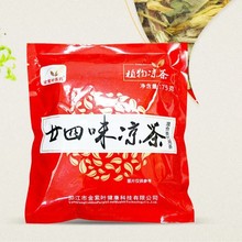 إ��ζ�����ϴ��ò�ֲ�����������Vʽ�������75g