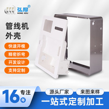 �S���X�⚤�����⚤���Ƽӹ�ֱ�ˮ�C�C���ۏ� �����X���X���cnc