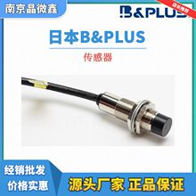 RXE-1805N-PU-02Զ�̿����źŴ������ӽ������ձ�B&PLUS