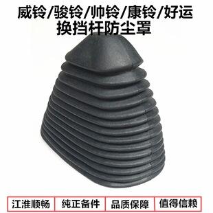 ؛܇�������E⏎�⏿�⏺��\�Q���U�Œ�n�U�nλ���m��Ƥ��