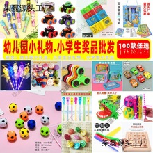 �׃��@����ҹ�Д[��С������l�l�⺢�Ӄ�ͯ�������ƶYƷ