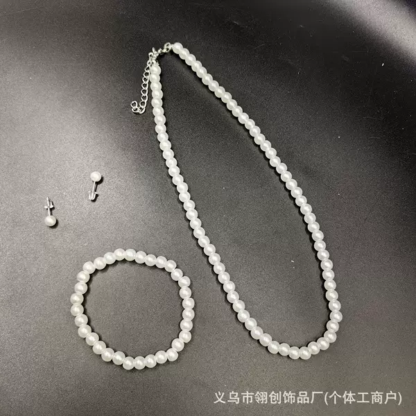 Cross-Border Imitation Pearl Necklace Three-Piece Set for Female Celebrities, Evening Dress Accessories, Clavicle Necklace, Bracelet, Earrings for Mom