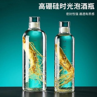 �����׾Ʋ���ƿ��ƿ���ݾ�ƿ�ܷ�ƿʳƷ������ƿ�׾�ƿ��������