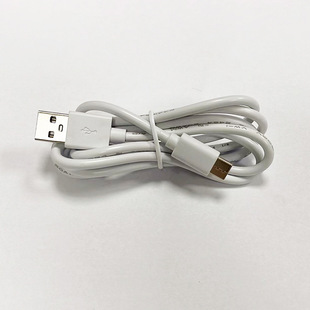 Type-C Charging Cable Is Suitable for Android Fast Charging Mobile Phone USB Cable Bluetooth Humidifier 2-Core 5A Night Light Charging