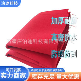 �Gɫ�ЙC�跫���Ӻ��ˮ��ĥ؛܇�񲼑�����ꖷ��겼�S��ֱ�l