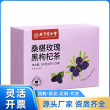 ����ͬ���Ã�͢����ɣ�õ�����轲�150�ˣ�6��&times;25����