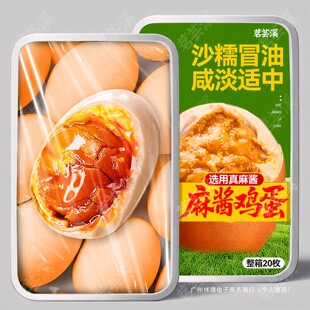 ���u�u����ɳ�������u���u������������E�h���y�����ʳƷ��Ş��