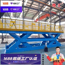 ��λ�̶������C���ʹ�λ늄�Һ�������C��������̨���������C