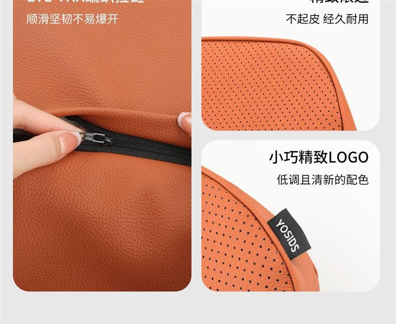 Suitable for AITO M6, same style as the mall's lumbar support, headrest, neck support, and waist support, car interior accessories, must-buy parts for new car modification