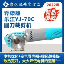 YJ-70C늄ӈAüC70A΢ֳʽ늄ӈAòC