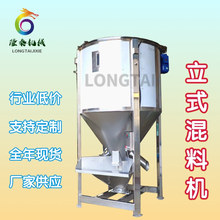 �B�d300����С����ʽ��ϙC ̨�������w������C ����Ƭ�Ĕ���Ͱ