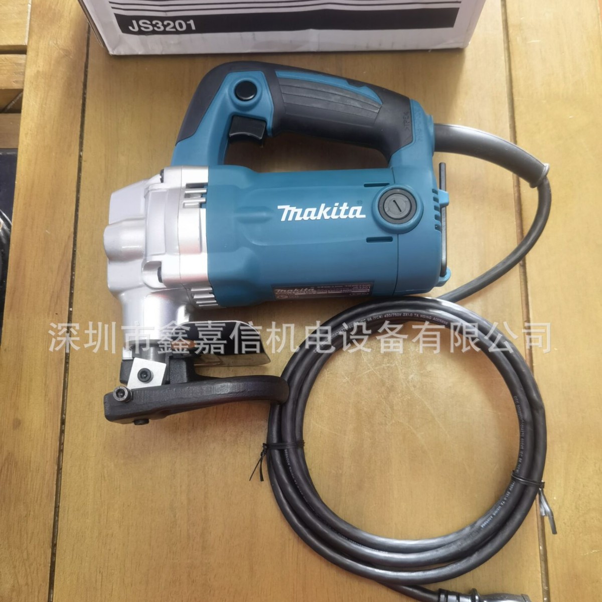 JS3201 现货批发 日本 MAKITA牧田 110V电剪刀JS3201