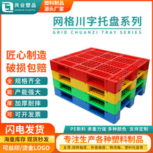 WбP܇|}؛̨ܿϱPа؛