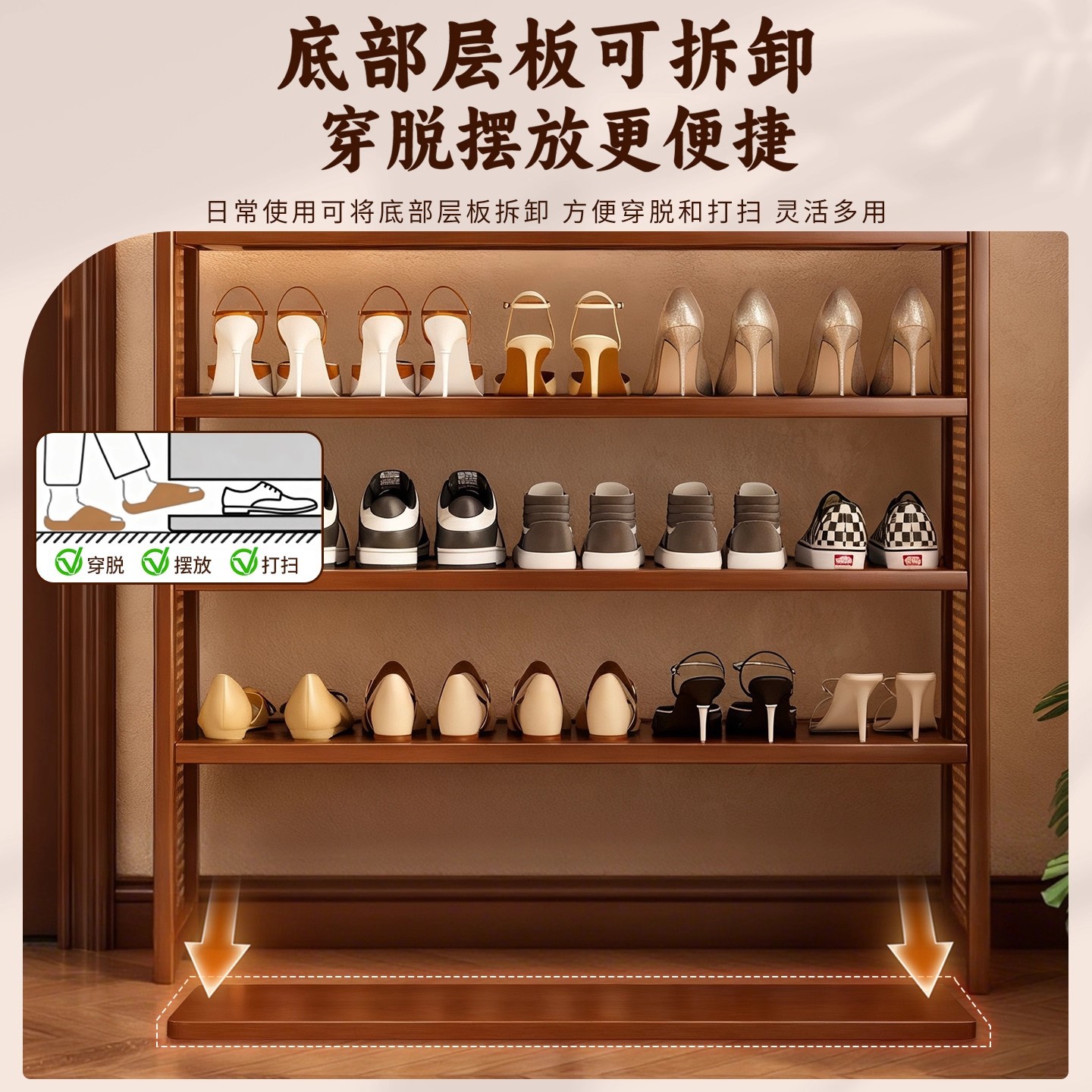 Zapatería de ratán simple, rejilla de almacenamiento de múltiples capas en la puerta del hogar, entrada a la puerta, armario de almacenamiento de zapatos de gran capacidad