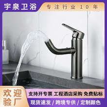 ԡ���f�����^ ����ɫϴ��̨�������ϴĘ�������l���g̨��ˮ���^