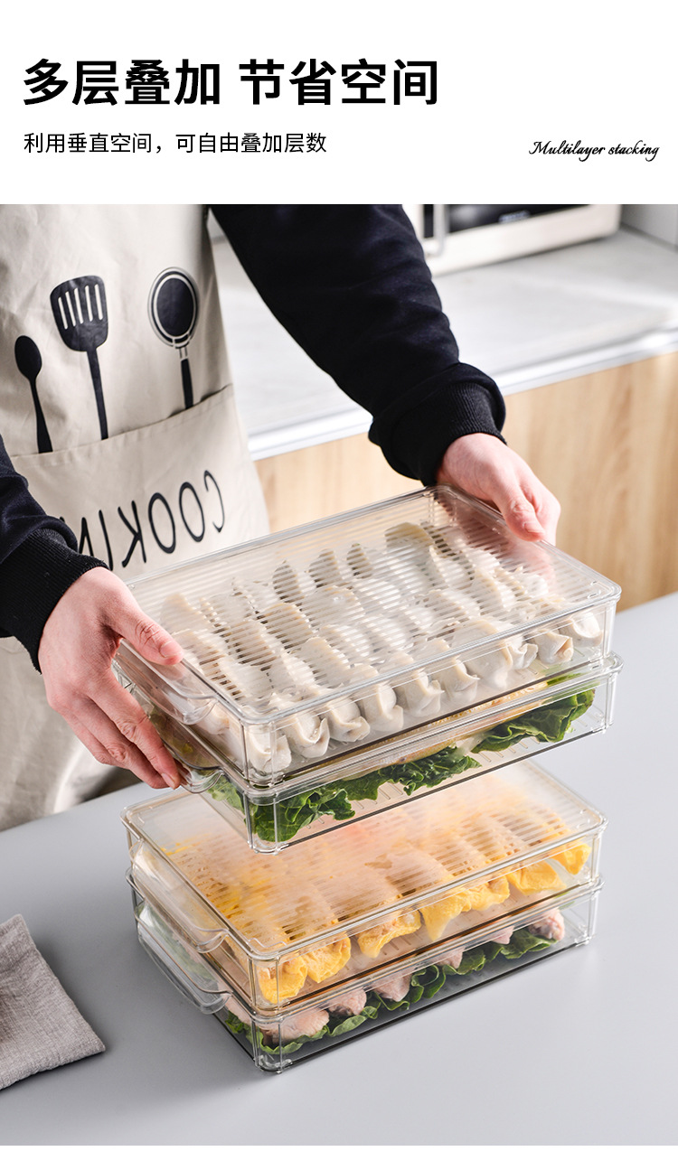 保鲜盒_05.jpg