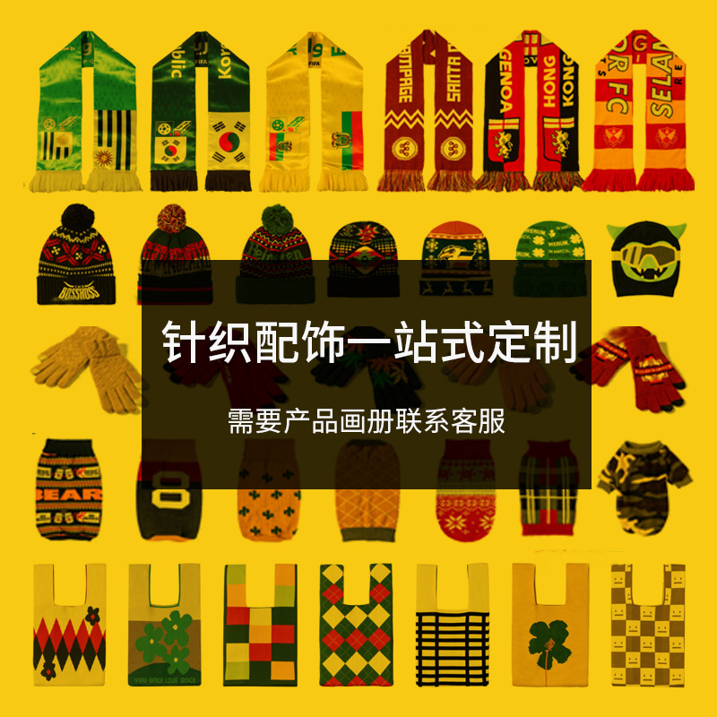 Otoño y invierno calentamiento sombrero de punto bordado logotipo sombrero de lana con bola de lana al aire libre sombrero de punto universal personalizado