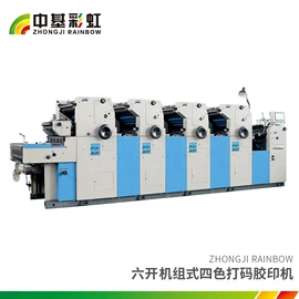 胶印机;其他印刷设备;印刷机械配件