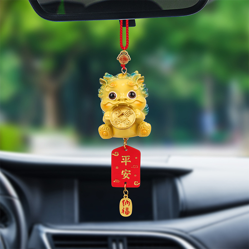 Tiền đồng thau 【Ping An Naf】