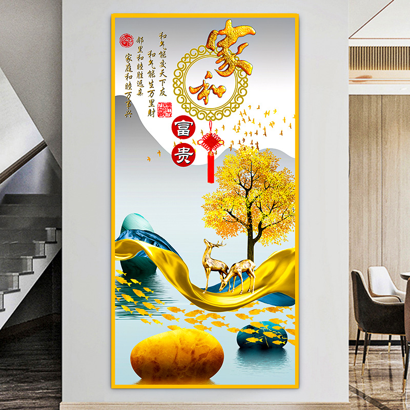 Pintura de entrada de pintura tradicional china Pintura de decoración del pasillo frente a la puerta Pasillo de nueve peces Pintura colgante de fondo de lujo ligero Pintura mural