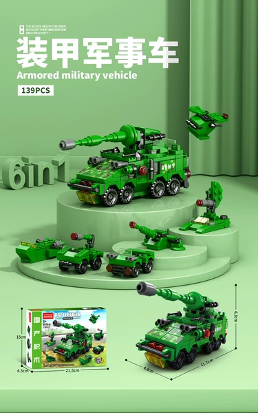 8970-8 Armored Military Vehicle Six-in-1 139PCS