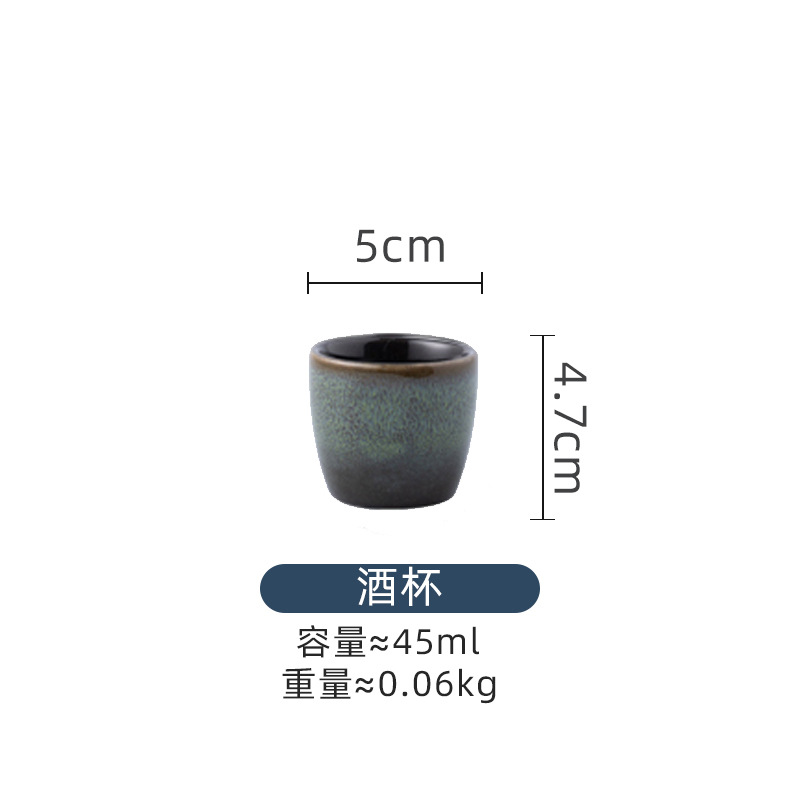 와인 글라스 (오로라 그린)