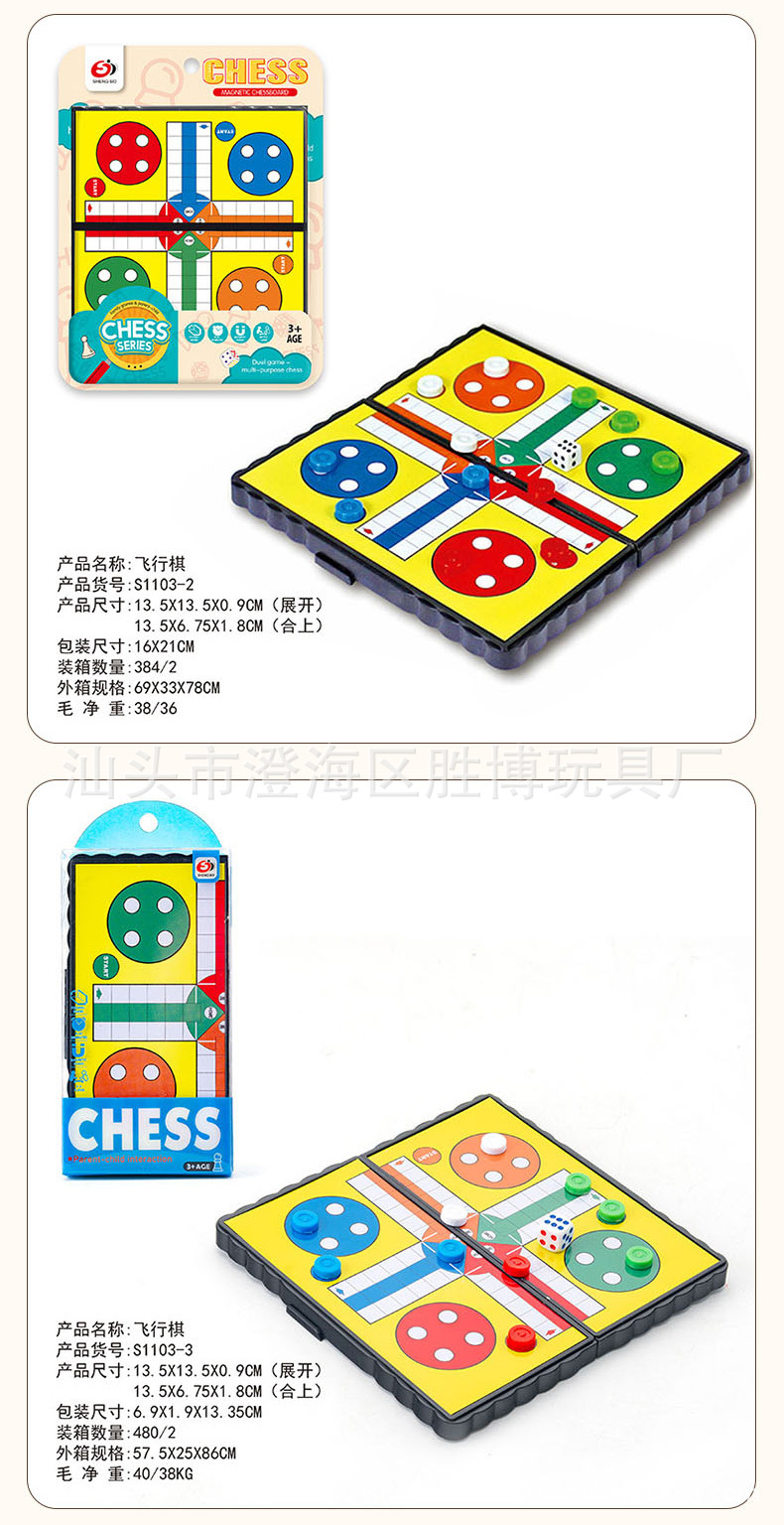 S1101-详情页_06.jpg