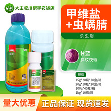 ����̩�� 12%�׾S�}&middot;�x�\����{б�yҹ���rș���x��15-1000g���]