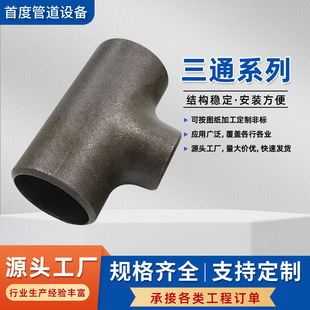 �ӹ�����̼���ͨ�o�p������ڏ��ȏ�Y��ֱͨ�_�� 䓹��B�Ӽ�