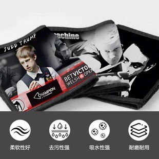 ̨����U��˹�Z�˾���U������Uë�����BС�^JP��Ʒ��ȫ���