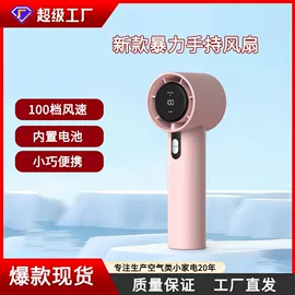 加湿器;香薰机;家用抽湿机