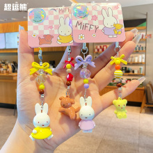 ����miffy�׷���С�Ǹ���H耳׿۰����������֙C朹���С���