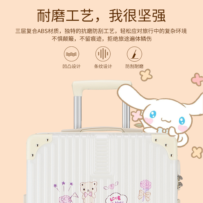 Maleta de contraseña de los hombres universal Mute rueda caja de viaje del estudiante Maleta impresa de dibujos animados de estilo coreano de las mujeres
