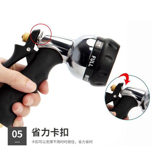 Electroplating high-pressure multi-functional household tap water shower for gardening, gardening, car washing, water gun, nozzle, brushing and cleaning the car