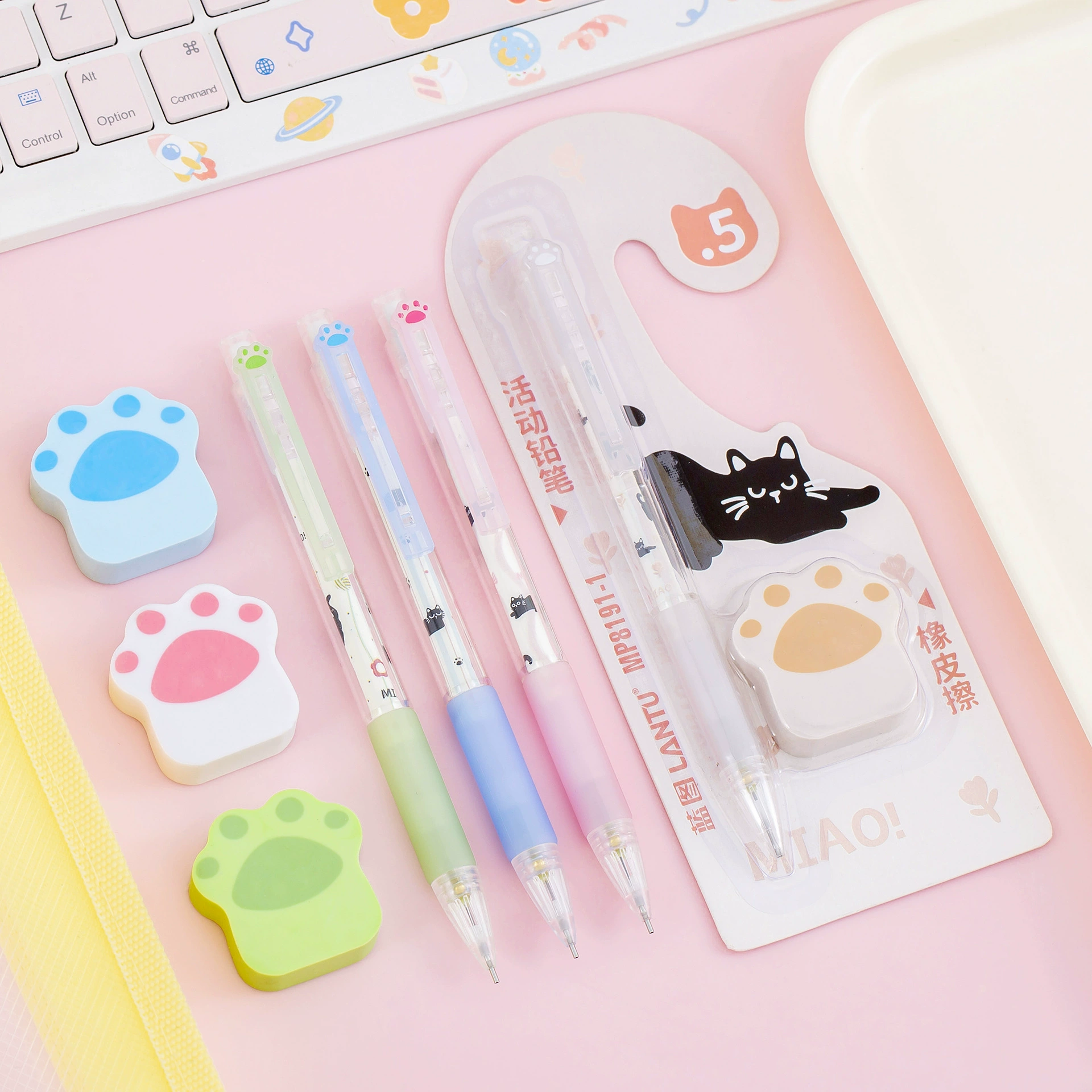 Creative automatic eraser, case, set for elementary school students, teaching cartoon stationery for pencils