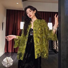 ����ͬ��3/7�����S�����w�����W���̽���߅�����r��