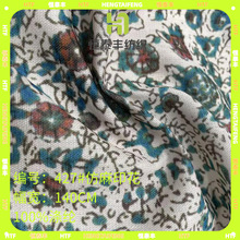 ����ӡ�����r�bŮ�b���a���޷���ӡ���� �ļ������]����