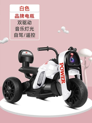 Elektrikli motosikletlər – electric motorcycle tricycle for boys - pearl-white-luxury-model-remote-controldouble-drivelarge-batteryearly-education-music-battery-life-3-4-hours-newly-upgraded-anti-slip-wheels-electrically-driven