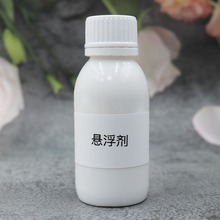 ���}������ϩ�Ṳ����SF-1  Һ�w����SF-1  �ջ���Ʒ����Ҹ���