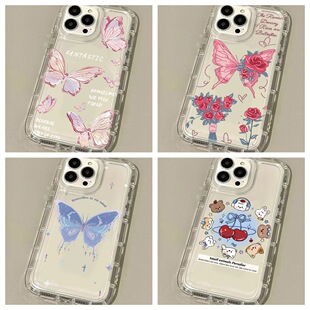 �m���O��17�֙C����������iphone17promax��ˤ16͸��16pro���o��