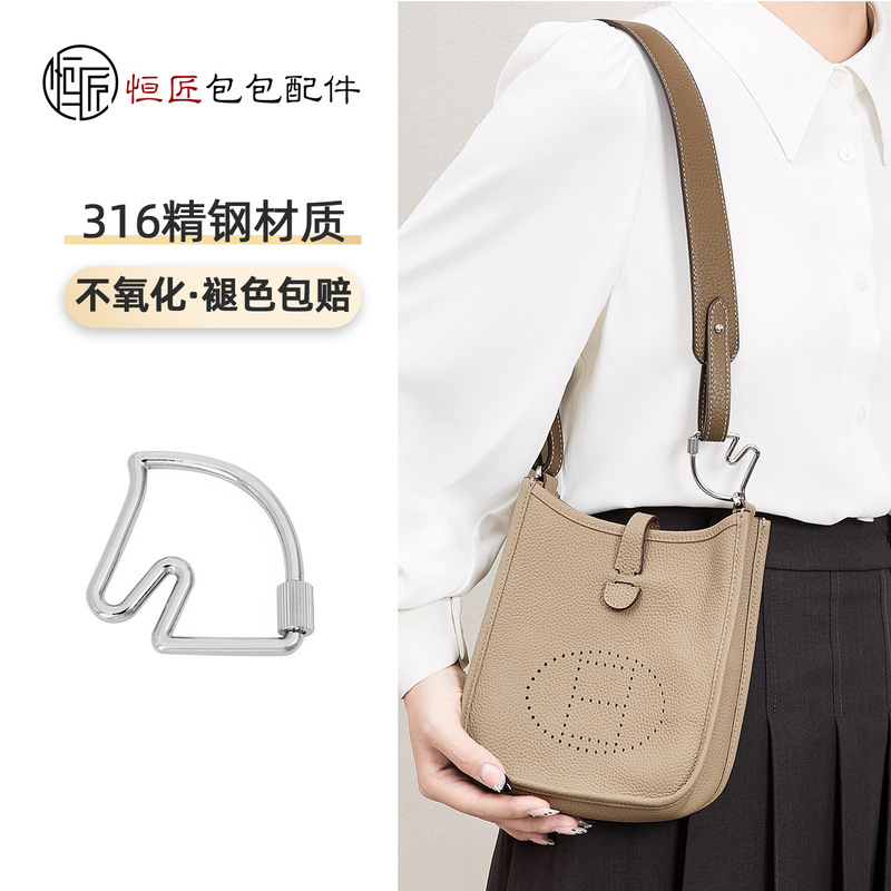 Suitable for Hermès Pendant Horse Head Cheval Keychain Bag High-End Bag Small Pendant Pendant