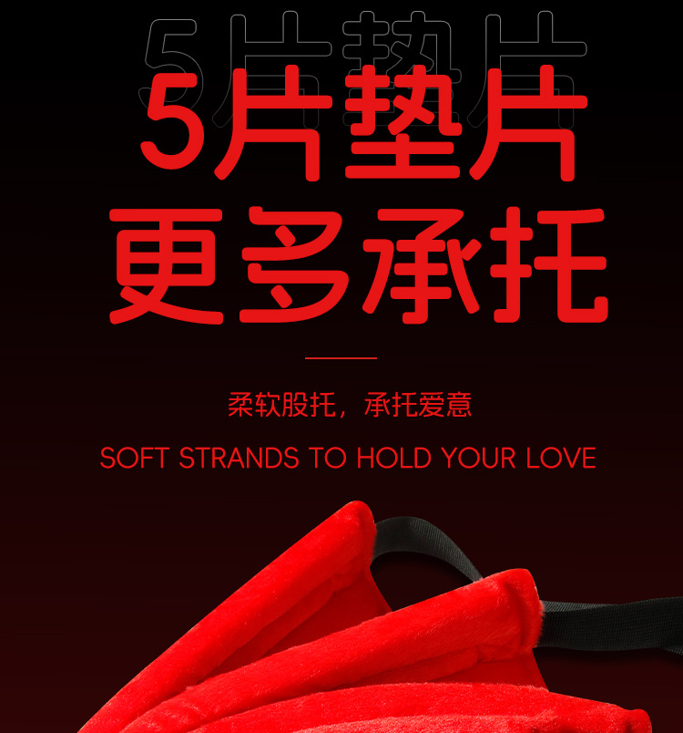 Jiuai SM Sponge Cushion Swing Set with Webbing, Velvet and Metal Frame — detail image 19