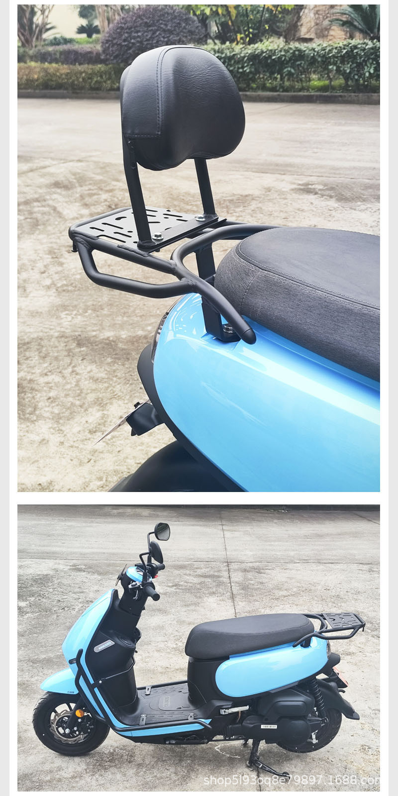 Suitable for Sanyang Hummingbird 125 Bumper Backrest Tail Rack Rear Shelf Anti-Fall Bar Guard Bar Modification Parts Motorcycle