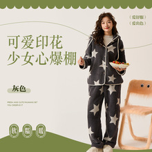 �ﶬ���¿���⴩�޺񳬺����r���_��˯�¿��⴩�Ҿӷ����bŮʿ